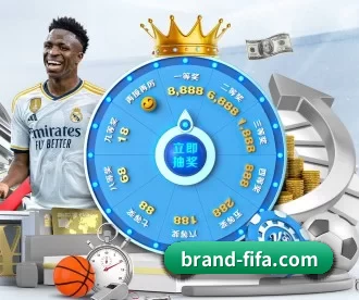 brand-fifa.com APP 深度功能（worldcup）